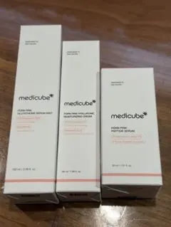 medicube PDPN PINK 3点セット