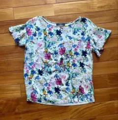 Item thumbnail for item 2f1242aa-fd3e-43f0-b209-753a5d7a1e9e