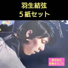 Item thumbnail for item 5fc268e6-21a1-43d1-a767-b722776b0254