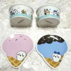 ちいかわ 一番くじ アイス