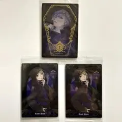 ツイステッドワンダーランド ウエハース キャラクターカード まとめ売り