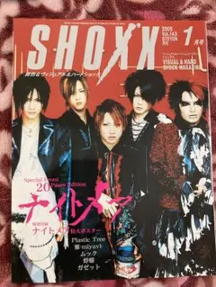 2025年最新】MIYAVIポスターの人気アイテム - メルカリ