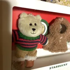 2025年最新】スタバ ベアリスタ ぬいぐるみの人気アイテム
