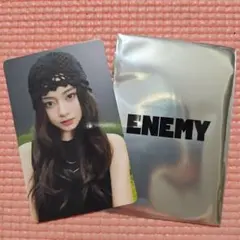 TWICE ENEMY １万円購入特典カード　 ツウィ