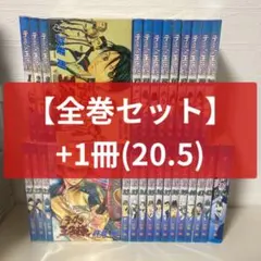 2026年最新】テニスの王子様 全巻の人気アイテム - メルカリ