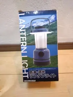 防水調光ランタンライト 赤