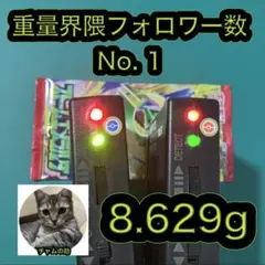 ポケモンカード　ストームエメラルダ　1パック