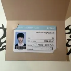 &TEAM Back to Life pop-up IDカード EJ