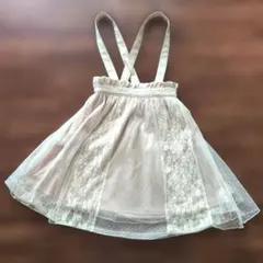axes femme kids　ベージュ ストラップ付きスカート 130