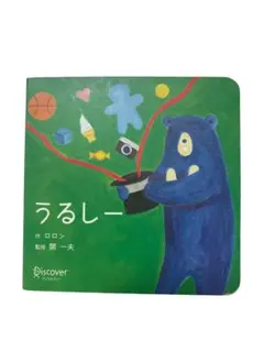 東京芸術大学 2冊セット（2020、2018） 東京芸術大学 2冊セット（2020、2018） 東京芸術大学 2冊セット