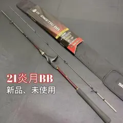 Item thumbnail for item fbfed956-d6f5-472b-b519-654ebb76aa07