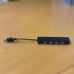 iBUFFALO USBハブ 5ポート ブラック