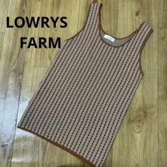 LOWRYS FARM☆ジャガード 柄 ニットタンクトップ