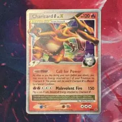 【ARS7】リザードン G Lv.X 英語版 イラスト違いPROMO ポケモンカード 英語版 海外限定 リザードンG LV.X LVX アカギ - メルカリ