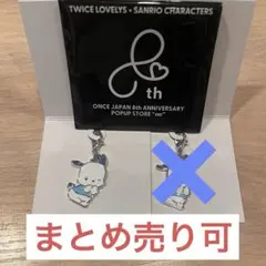 Item thumbnail for item 99ff3793-c03b-443a-a717-7c98e356609d