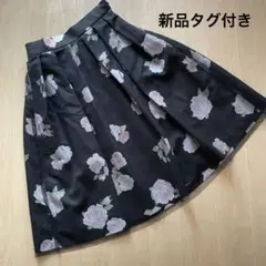 新品タグ付き Debut de Fiore デビュードフィオレ フラワー 38
