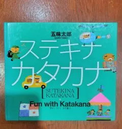 Item thumbnail for item 73ab7602-d405-4686-aa19-be4f848fa297