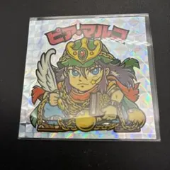 ビックリマン 制作台本 ピアマルコの挑戦 東映動画 当時物 - メルカリ
