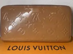 【極美品】LOUIS VUITTON ヴェルニ　 ポルトフォイユ サラ ベージュ