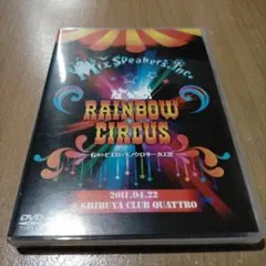 Mix Speaker’s.inc/LIVE DVD 2本セット