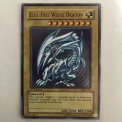 旧アジア 遊戯王OCG デュエルモンスターズ