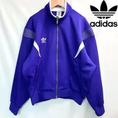 adidas あのちゃん着用 ヴィンテージ トラックジャケット パープル　XL