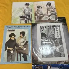 Item thumbnail for item 22518ec2-3d3d-4567-abed-30035ff98f7f