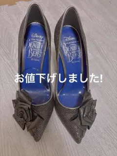 Disney 美女と野獣 ハイヒール シルバー
