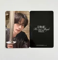 アントン アイドル