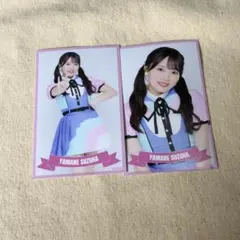 AKB48 サンコンコン 生写真 Photo Eight 山根涼羽 2枚セット