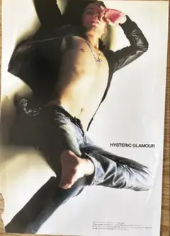 ヒステリックグラマー 名作加工デニム サイズ32美品 ジーンズ