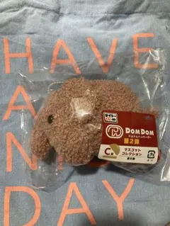 ドムドムバーガー　タイトーくじ　C賞あずき