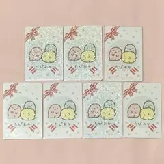 サンエックス すみっコぐらし たぴおか カード 7枚セット