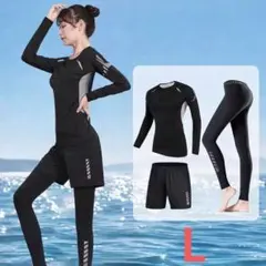 ラッシュガード3点セット　水着　長袖 レギンス ショートパンツ　フィットネス