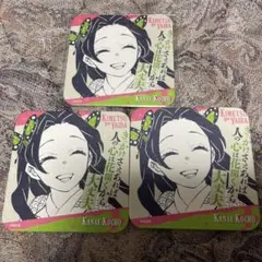 鬼滅の刃　原画展　アートコースター　胡蝶カナエ　3枚セット