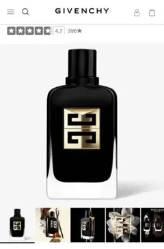 廃盤【完売品】J-Scent 陽茉莉 香水 50ml ジェイセント - メルカリ