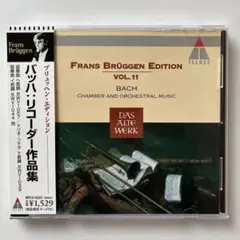 miyumiyu様 リクエスト 6点 まとめ商品