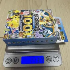 キ*ン様 ポケモン スタートデッキ 100 113g