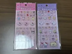 【正規品】タイルシール サンリオ チェゴシム