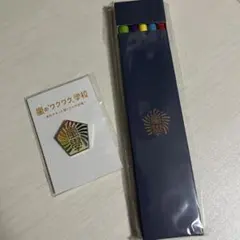 Item thumbnail for item baec583f-17e1-4864-9951-64cda8ca5fc7