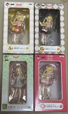 物語シリーズ 一番くじ　 ラストワン賞 忍野忍＋B賞 タペストリー セット 物語シリーズ 一番くじ ラストワン賞 忍野忍＋B賞 タペストリー セット
