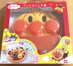 Item thumbnail for item 233beb14-e31b-4289-989c-cf2dea8dccf7