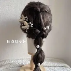 ウェディング　パールUピンヘアピン　花嫁ヘッドドレス　結婚式　着物髪飾り　浴衣