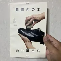 Item thumbnail for item 979ff594-b27b-44d7-b63c-491453597b1f