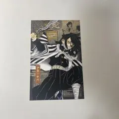 鬼滅の刃 伊黒小芭内 20巻 特装版 ポストカード まとめ売り 2025年最新】伊黒小芭内 ポストカードの人気アイテム - メルカリ