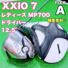 ☆XXIO ゼクシオ☆レディース 7代目 ドライバー 1w 12.5° 単品のサムネイル