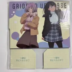 カーテン魂ストレイジボックスグリッドマンユニバース 宝多六花&新条アカネ冬デート