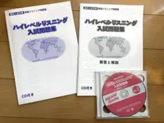 Item thumbnail for item ec1430bc-cc0e-44aa-bed6-f98e8627b022