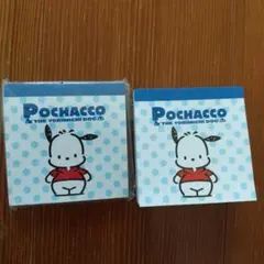 2025年最新】サンリオ原色図鑑の人気アイテム - メルカリ