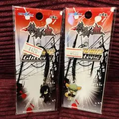 2025年最新】咎狗の血 シキの人気アイテム - メルカリ